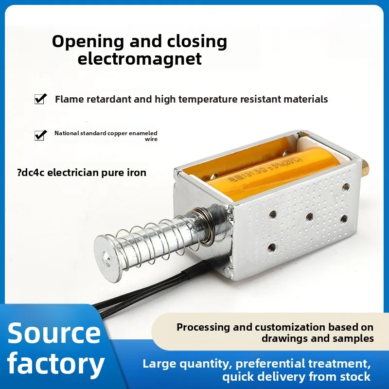 Push-Pull Trip Solenoid for Vacuum Circuit Breaker & Switchgear, Linear Open/Close Coil Actuator, 24V/110V/220V Replacement Part