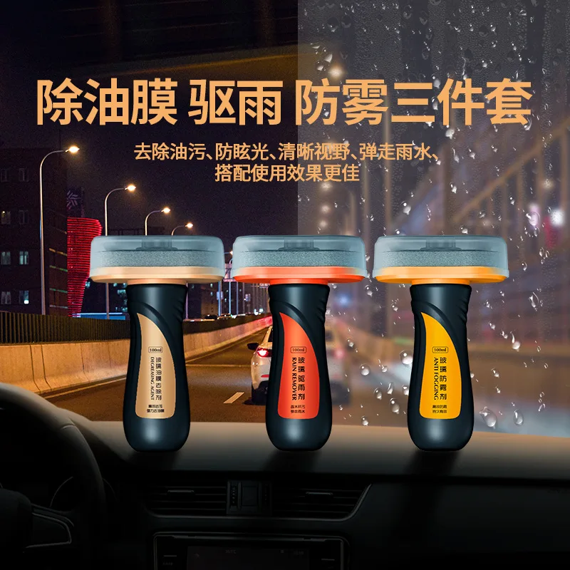 

왁복원 Автомобильное непромокае средство для удаления масляной пленки, противообрастающее лобовое стекло, автомобильное оконное стекло, очиститель лобового стекла, щетка для чистки автомобиля, губка
