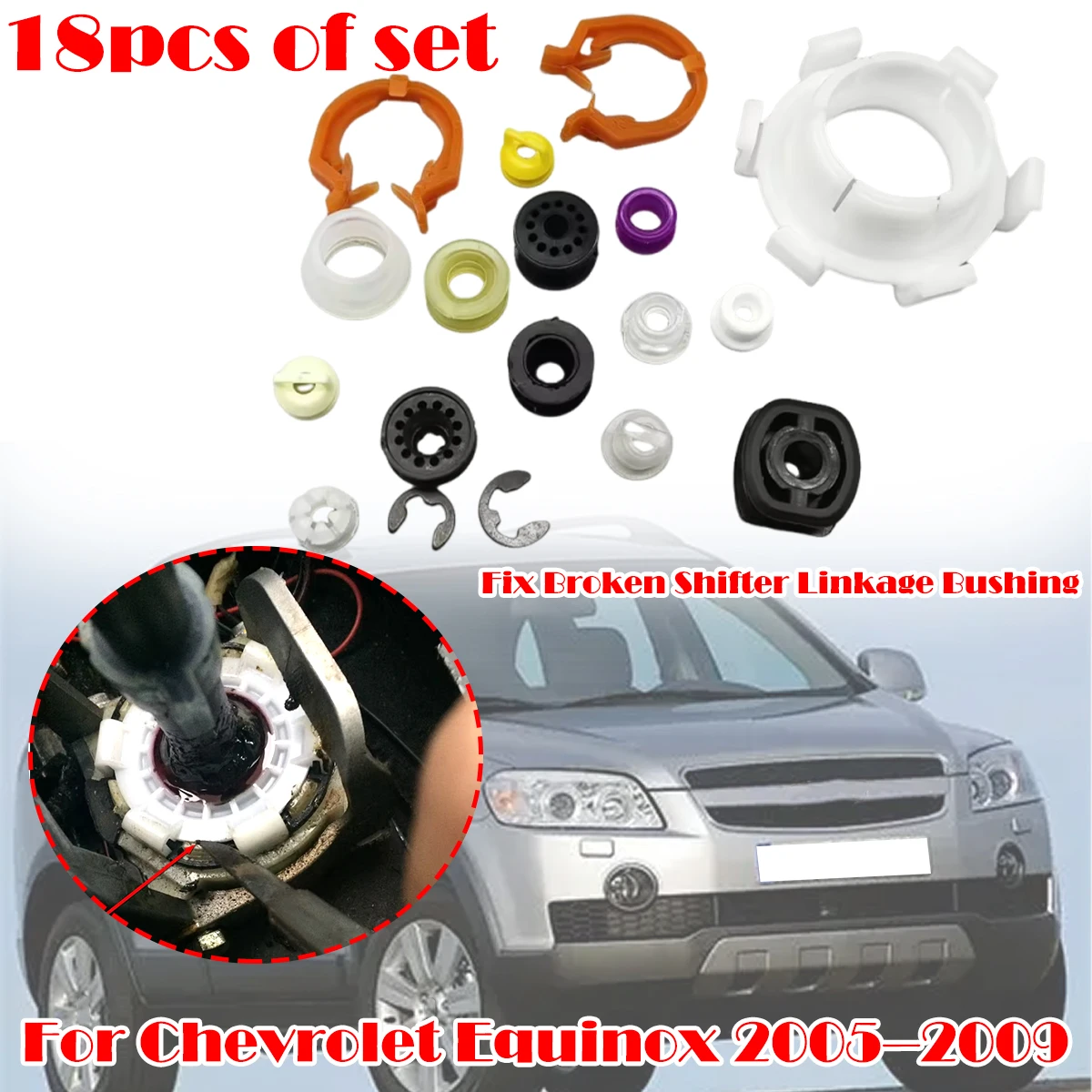 

Auto Manual Gear Shift Cable Bushing set For Chevrolet Captiva 2006 2007-2011 Lever Linkage Shifter Sleeve Grommet Replacement