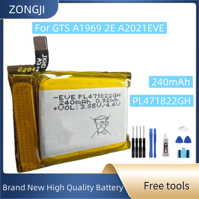 New Battery PL471822GH 240mAh For GTS A1969 2E A2021EVE Battery + Free Tools