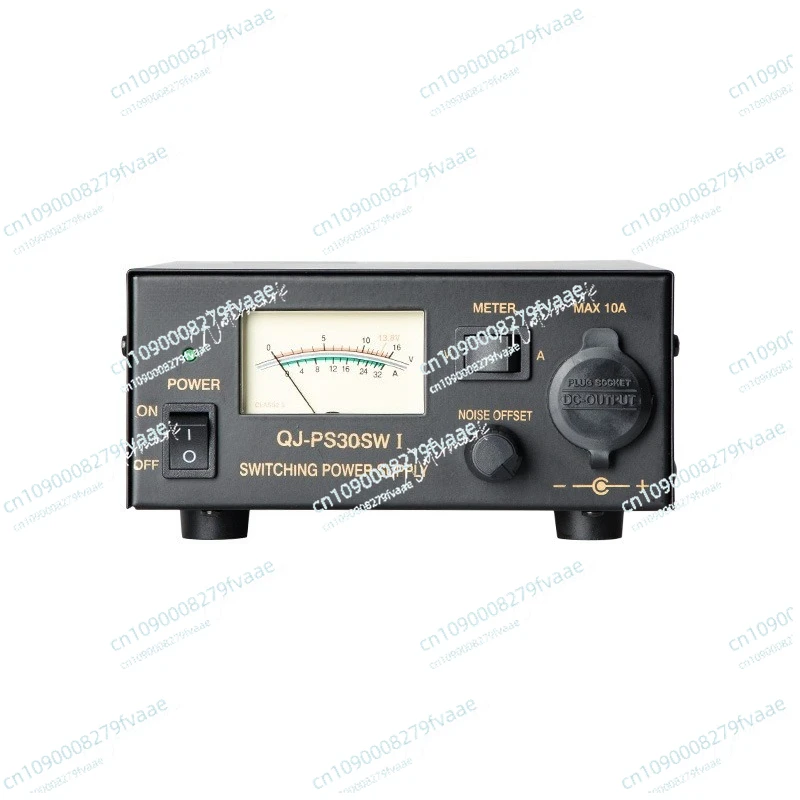 

PS30SWI car radio base station DC regulated communication switching power supply 13.8V 30A