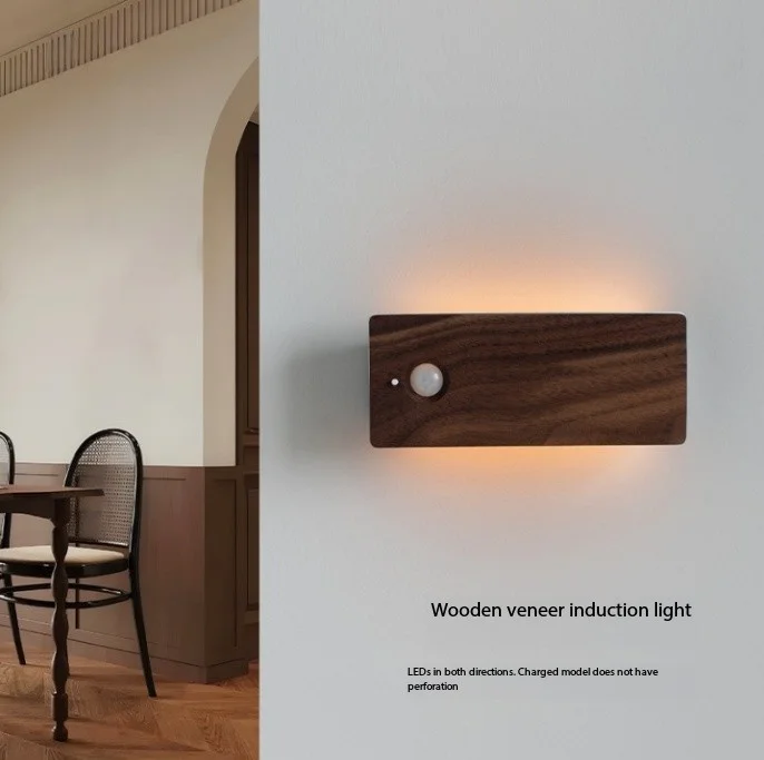 Nightlight Wiring-free Charging LED Induction Wall Lamp Corridor Staircase Bedroom Bedside Lighting Lamps