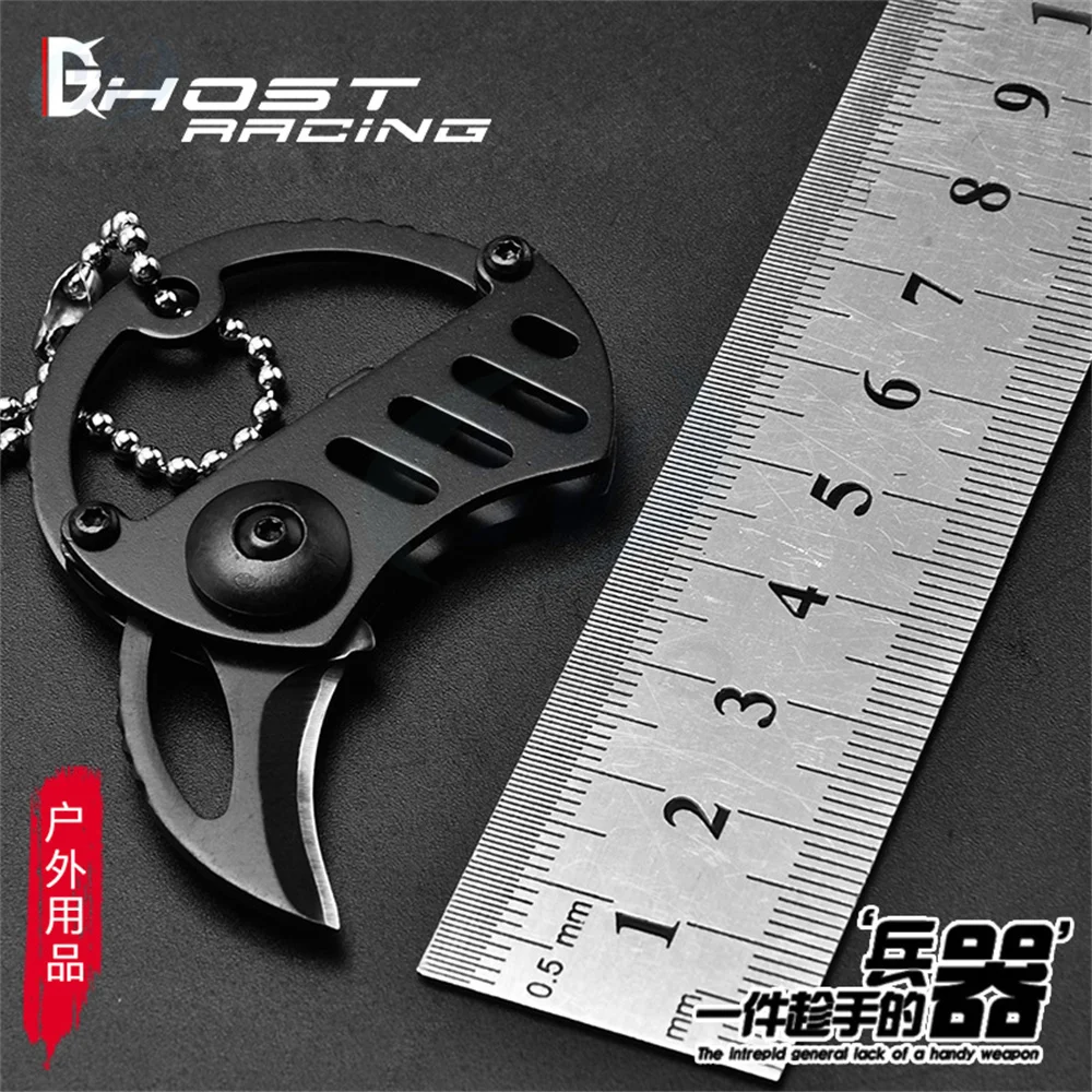 

GHOST RACING New Creative Mini Coin Knife Simple Keychain Buckle Carry Survival Knife Outdoor Folding Knife Travel Accessories