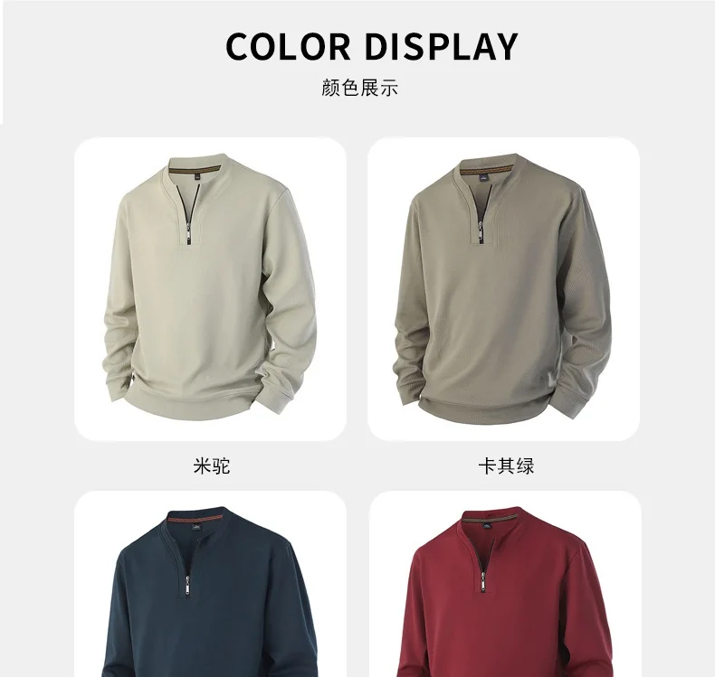 9XL New in Mens Sweatshirt Half Zip-up Pullover Male Large Size Autumn Winter Long Sleeves Big Plus Fleece Warm Top High Quality