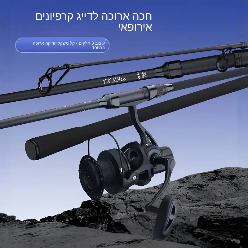 new-fiasst-carbon-fishing-rod-set-european-carp-ultra-hard-casting-rod-sea-fishing-gear-extendable-multi-piece-lure-rod-kit