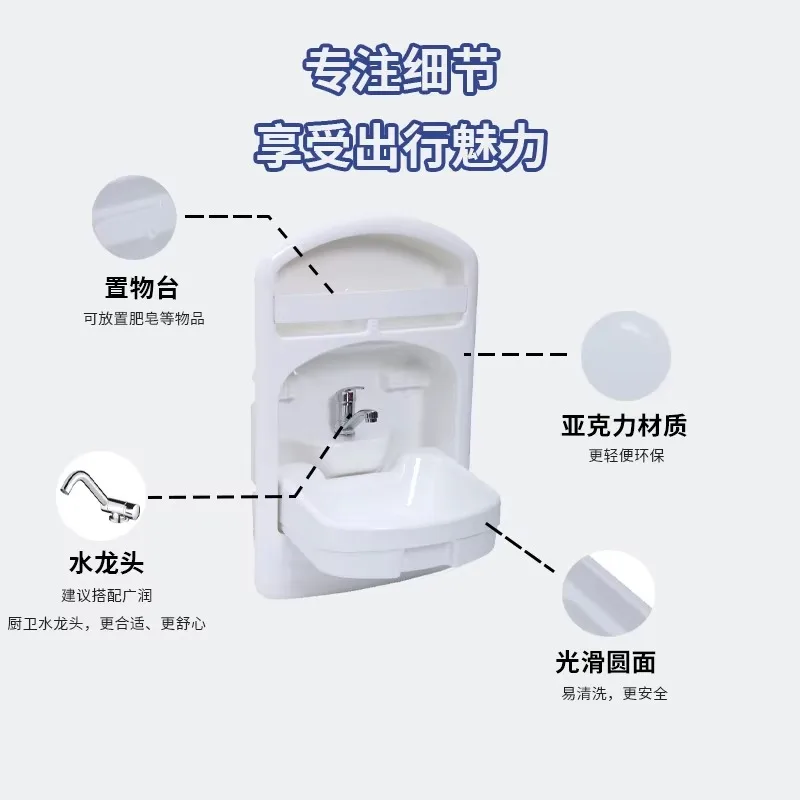 Heißer Verkauf gute Qualität abs Klapp spüle mit ausziehbarem Mischbatterie für Wohnmobil Wohnwagen Wohnmobil Yacht Bad