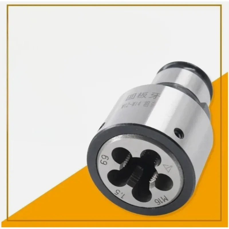 Suitable for GT12 19mm Die Quick Chuck Locker TC820 GT12 GT24  Round Die Tap Holders of Threading Taps Die CNC Chuck