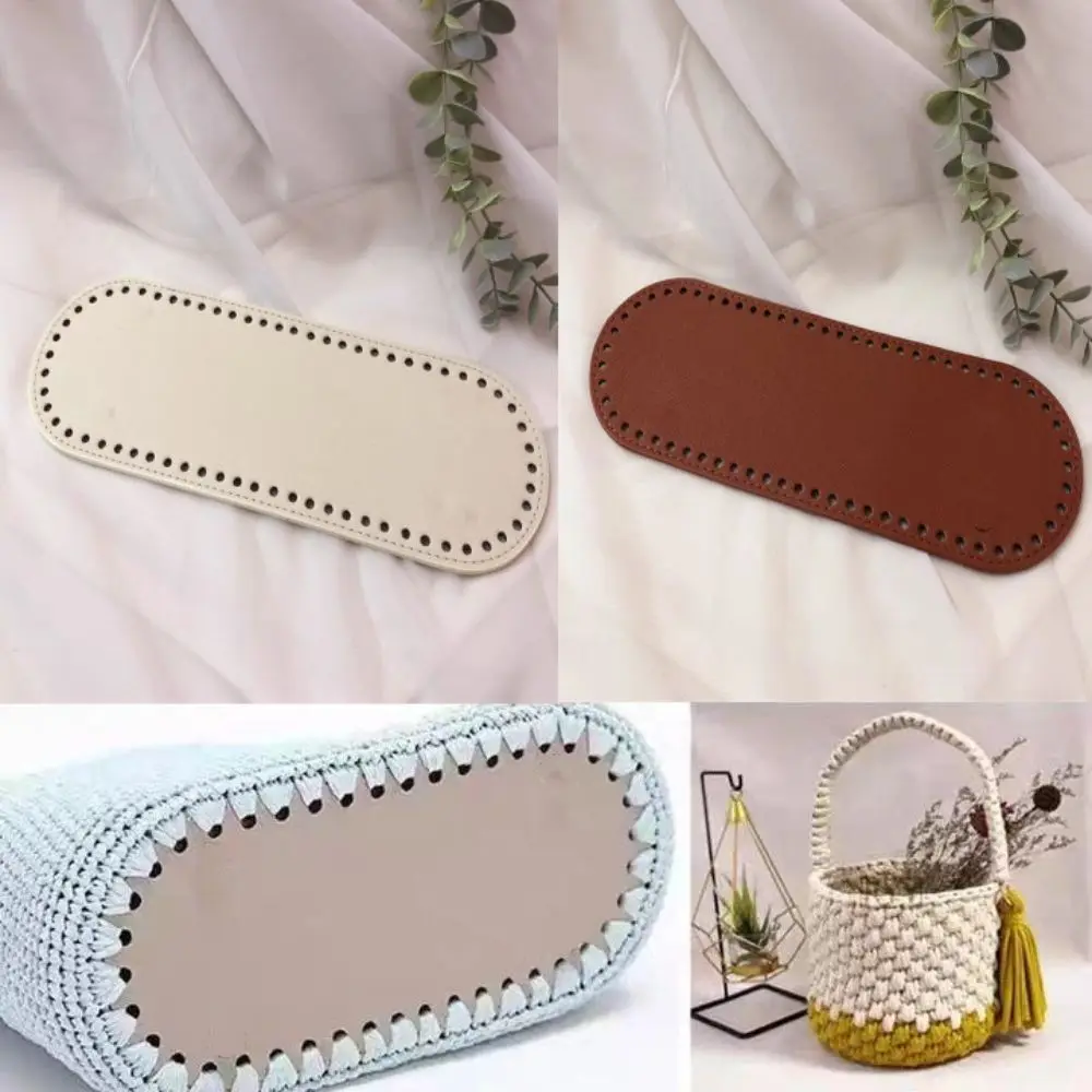 9*20cm Oval Bottom For Knitted Bag Wear-resistant Durable Bag Bottoms For Sewing Handbag DIY Crochet Bag Base Bag Accessories