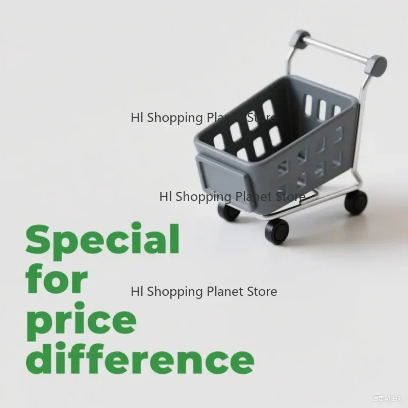 C456 The product is used to make up the price difference, link shipping price difference