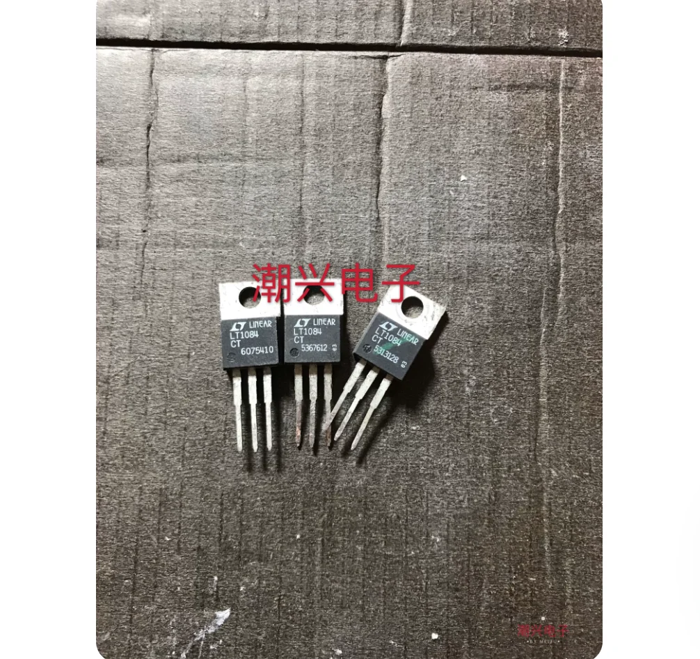 Free Ship LMS1585AIT-ADJ LMS1587CT-3.3 LMS1587CT-ADJ LT1084CT-3.3 LT1085CT LT1085CT-3.3  LM7915CT TO-220 LMS1585ACT-3.3