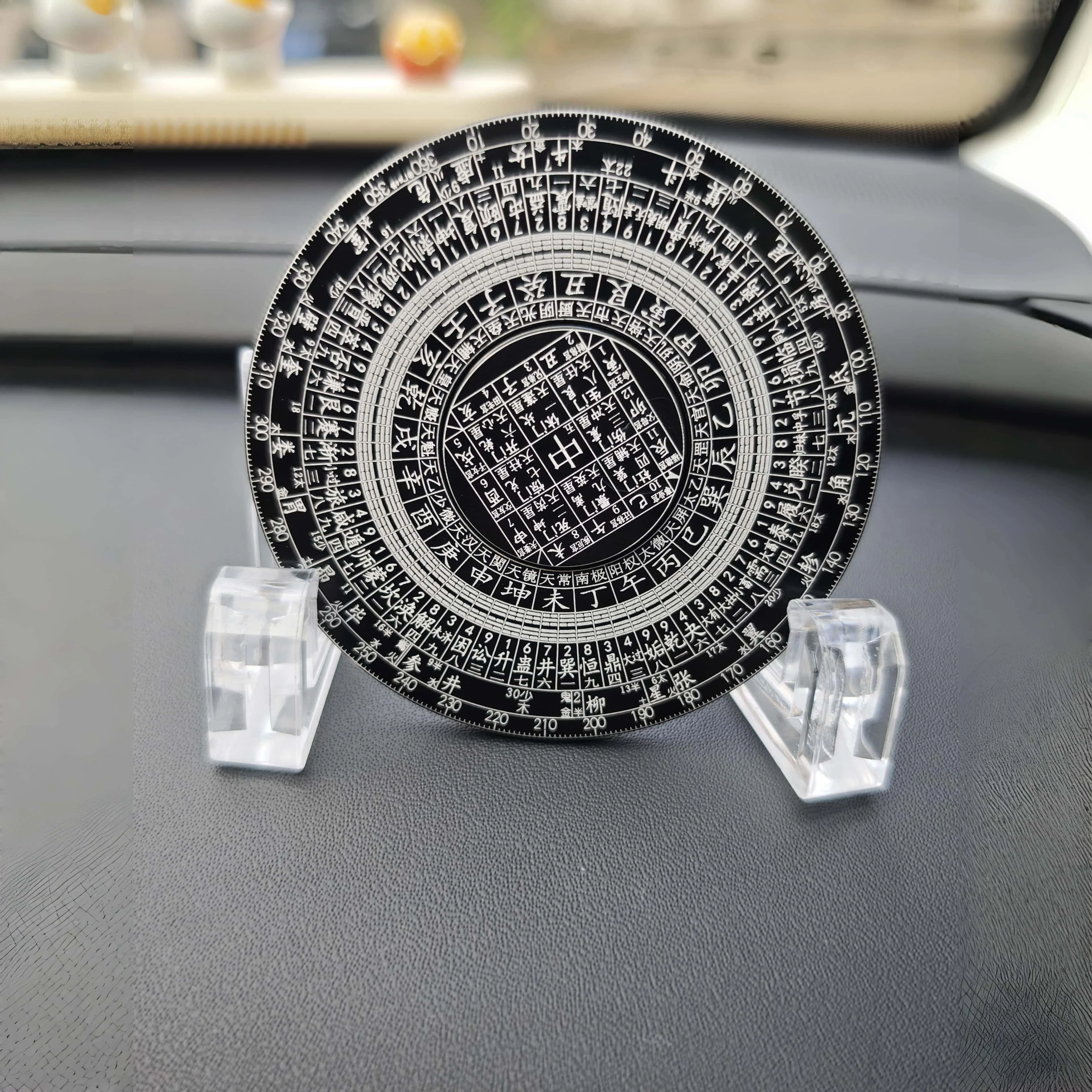 Qimen Dunjia Fidget Spinner totalmente metálico de 8 cm, elaborado con precisión de aleación de aluminio, dura durante 4 minutos de filtrado, diseño de brújula Feng Shui, juguete para aliviar el estrés + adorno artístico de escritorio retro