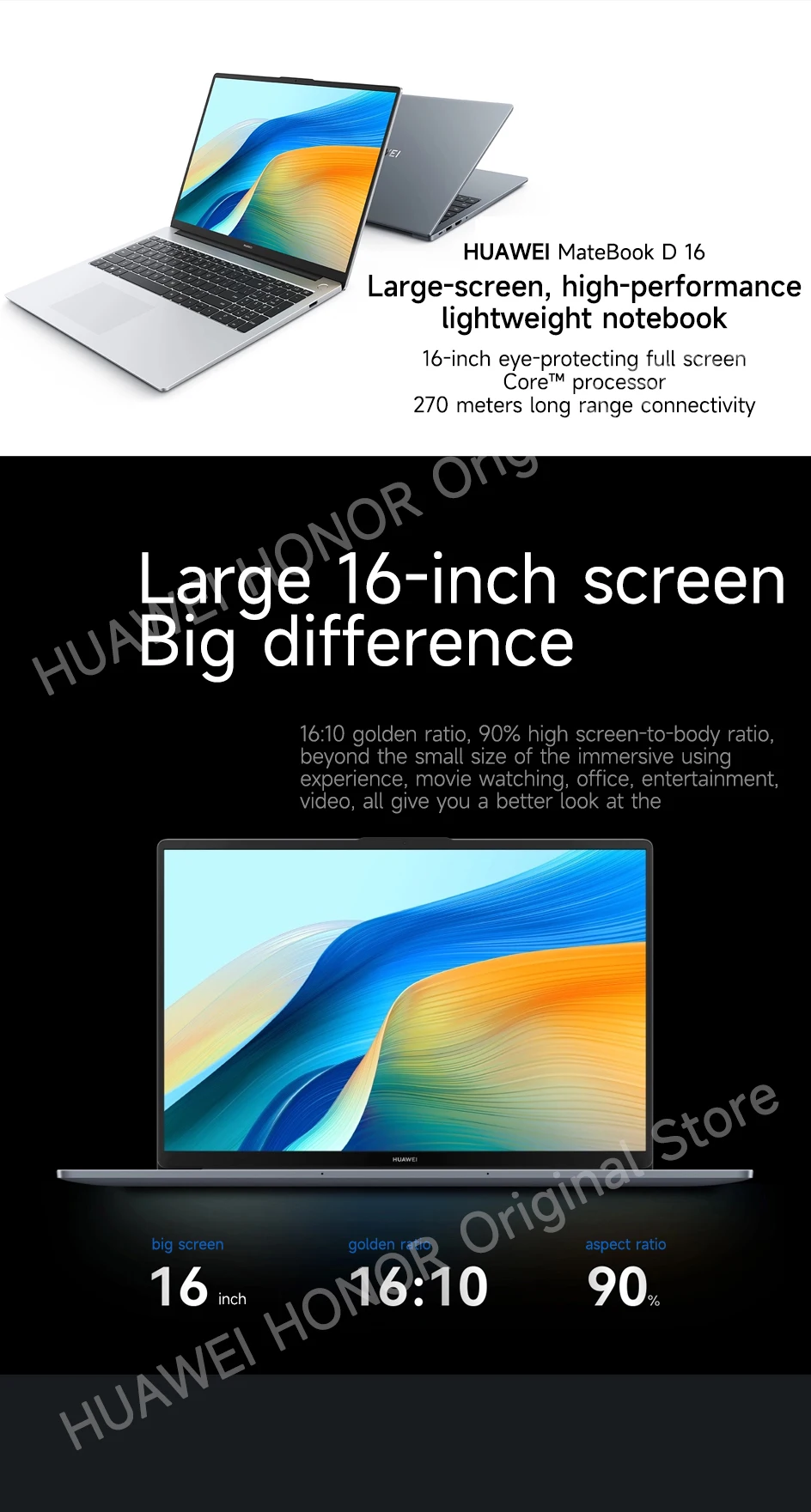 2024 HUAWEI MateBook D16/D16 SE Laptop Windows/Linux I9-13900H/I7-13700H/I5-13500H/I5-13420H 16GB 512GB/1TB 16-inch