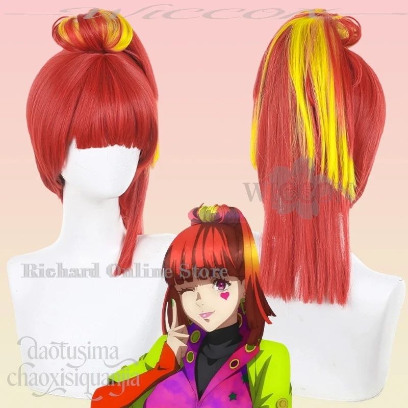SQ Cosplay Anime juego GNOSIA Y2K Punk moda rojo cola de caballo única reflejos amarillos pelucas pelo sintético Halloween Navidad Cos
