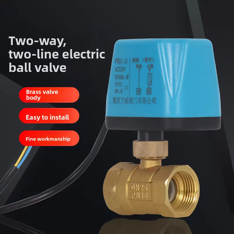 electric-ball-valve-220v-two-way-two-wire-normally-closed-normally-open-24v-electric-pipeline-water-valve-outlet