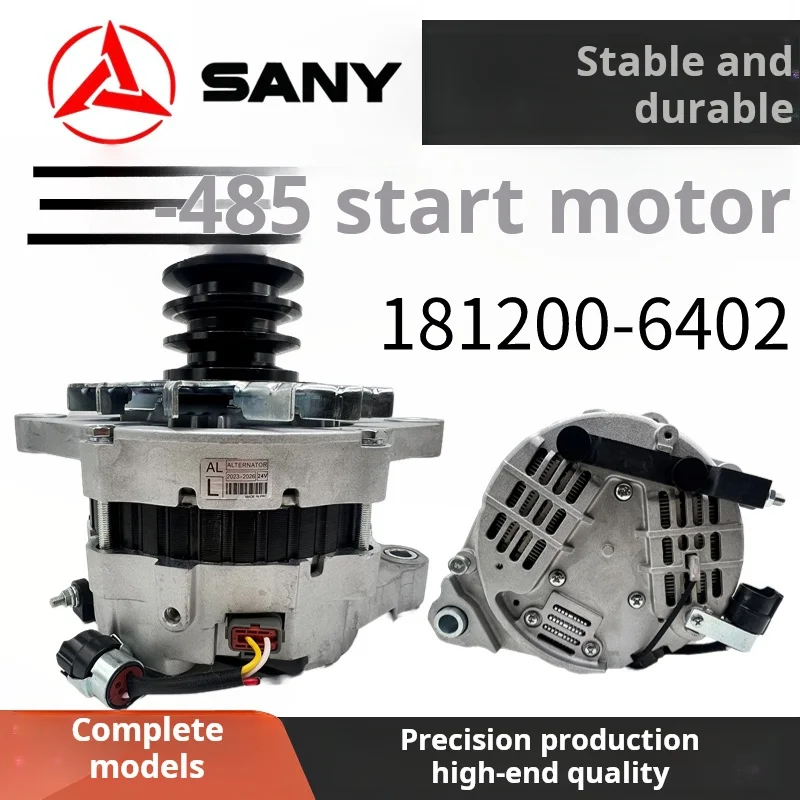 For Sany sy SY485 550 750 870 A9TU5482 181200-6402 Dedicated generator Excavator Parts