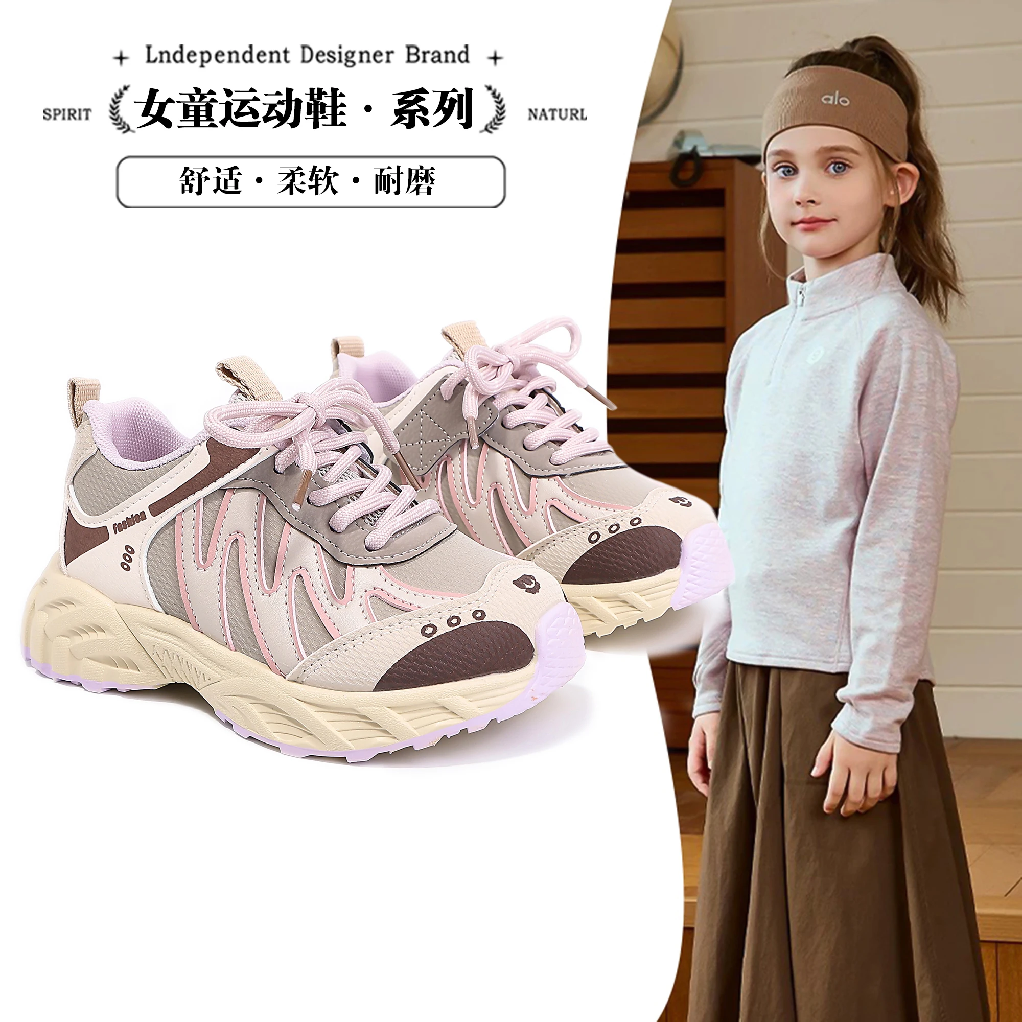 Novo couro crianças sapatos esportivos casuais anti-escorregadio menino menina tênis de corrida leve adolescente criança tênis sapatos casuais