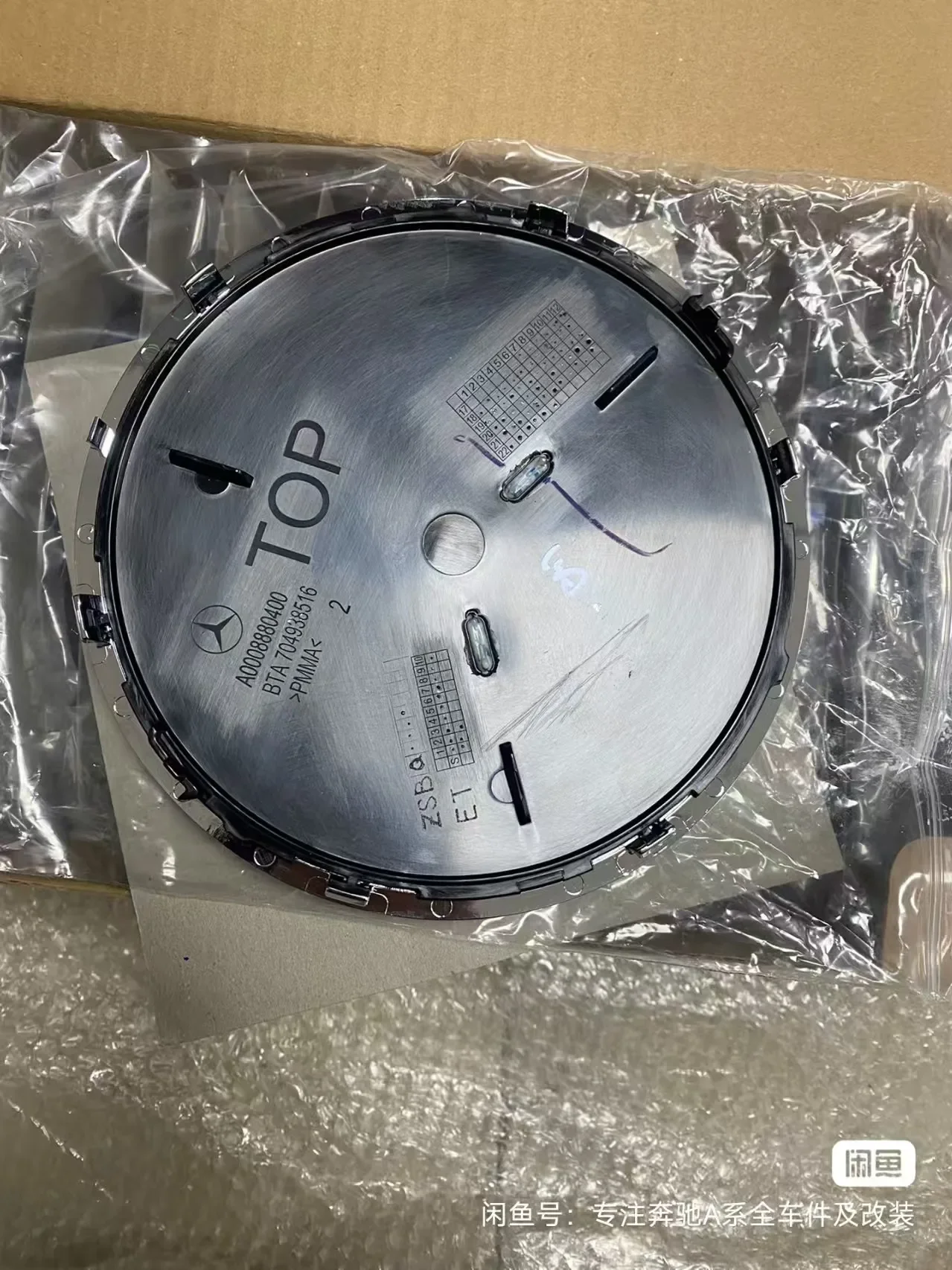 

Hot car 3D raised logo Front Grille eamblem Badge for Mercedes Benz W204 W205 W206 W213 W253 GLA GLK ML GL GLC GLE Car Sticker