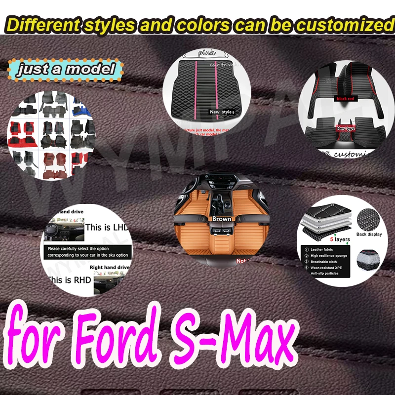 

Автомобильные коврики LUXURY для Ford S-Max MK1 2006-2014, 7 сидений, противогрязевые накладки, полный комплект, водонепроницаемый напольный коврик