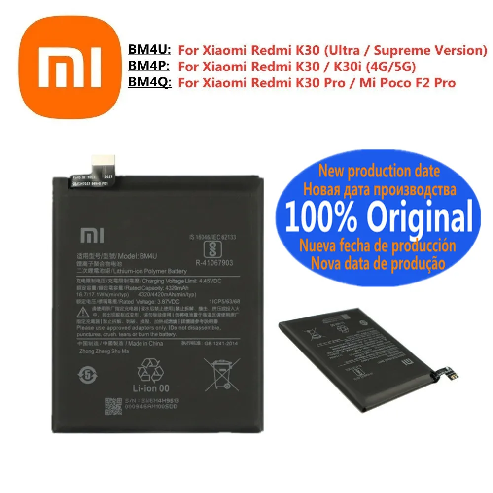 

Аккумулятор BM4P BM4U BM4Q для Xiaomi Redmi K30 Pro Mi Poco F2 Pro K30i 4G 5G K30