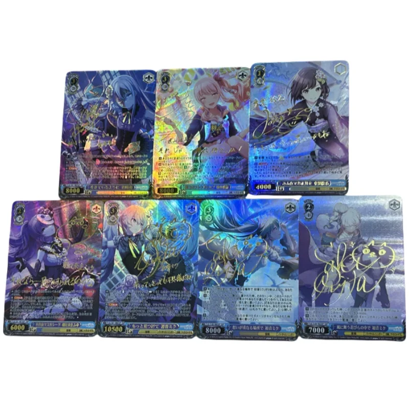 

7Pcs/set Project Sekai Colorful Stage Refraction Hot Stamping Signature Card Color Flash Anime Game Characters Collection Card