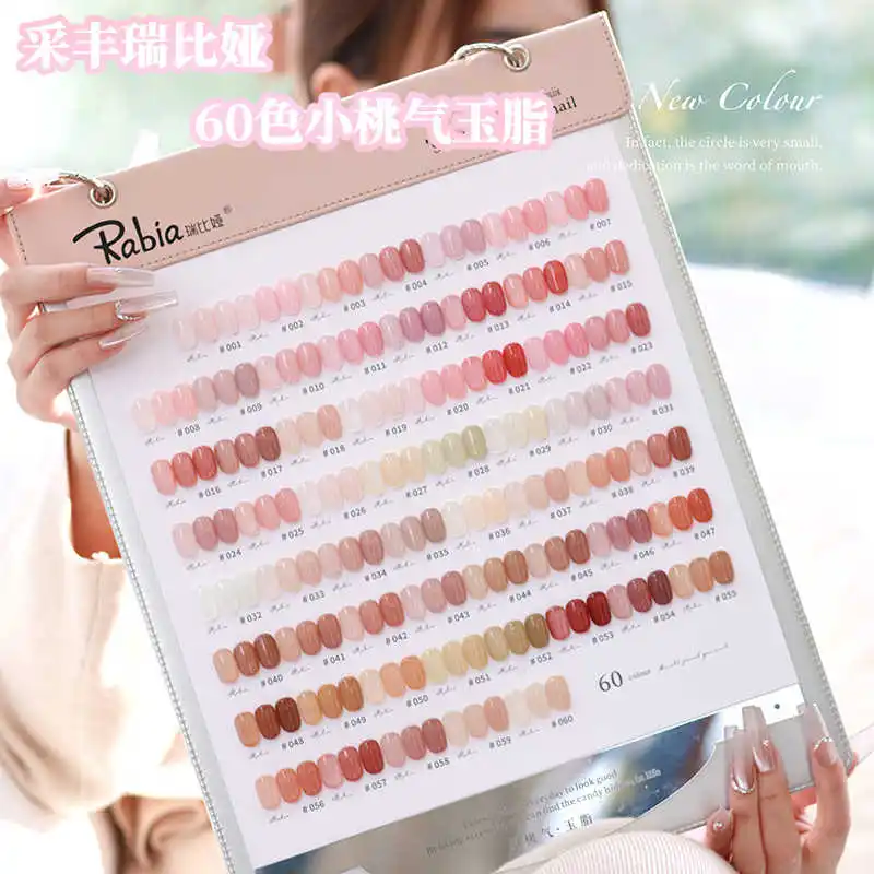 RABIA Multicolor 60 Colors Jelly Color Nail Gel Set 2025 New Hot Sale Spring Nail Art Kit Non-toxic UV Gel Nail Salon Wholesale