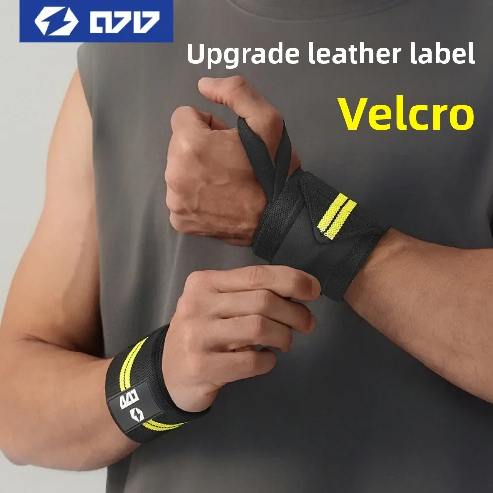 كرة السلة، حماية احترافية، قابلية التهوية، امتصاص العرق، واقي المعصم للياقة البدنية، مضاد للالتواء، تدريب رياضي