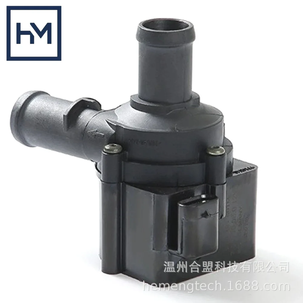 oe-06h121601m-convient-pour-volkswagen-jetta-pompe-a-eau-de-refroidissement-auxiliaire-supplementaire-pour-automobile