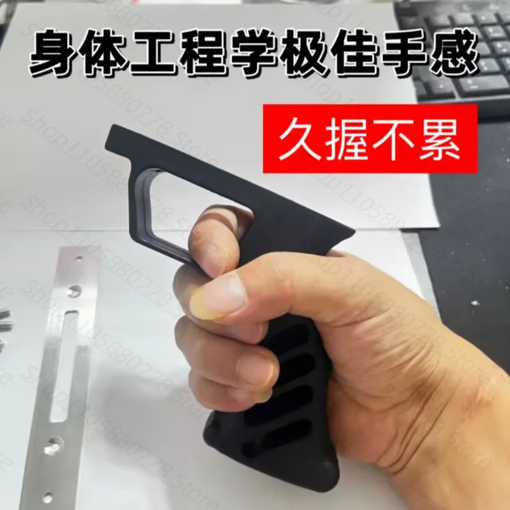 Diving fish spear universal handle nylon handle owl grip nylon grip DIY slingshot diving fish