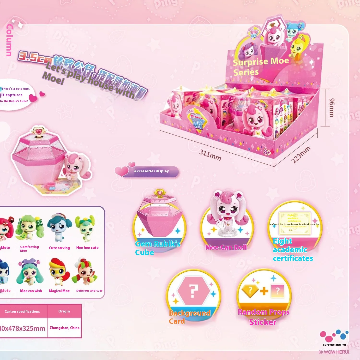 New Catch Teenieping Anime Figure Scatola misteriosa Chiave magica Stagione Scatola cieca Action Figure Regalo di compleanno carino per giocattoli per bambini