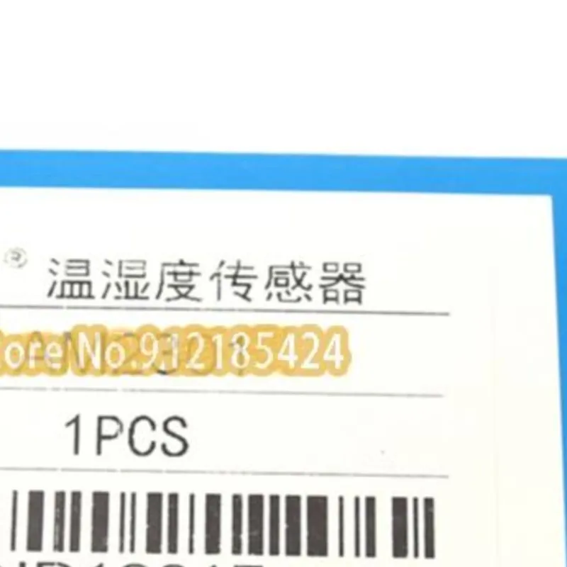 2pcs/lot DHT21 temperature and humidity sensor for HVAC dehumidifier agricultural cold chain storage test new