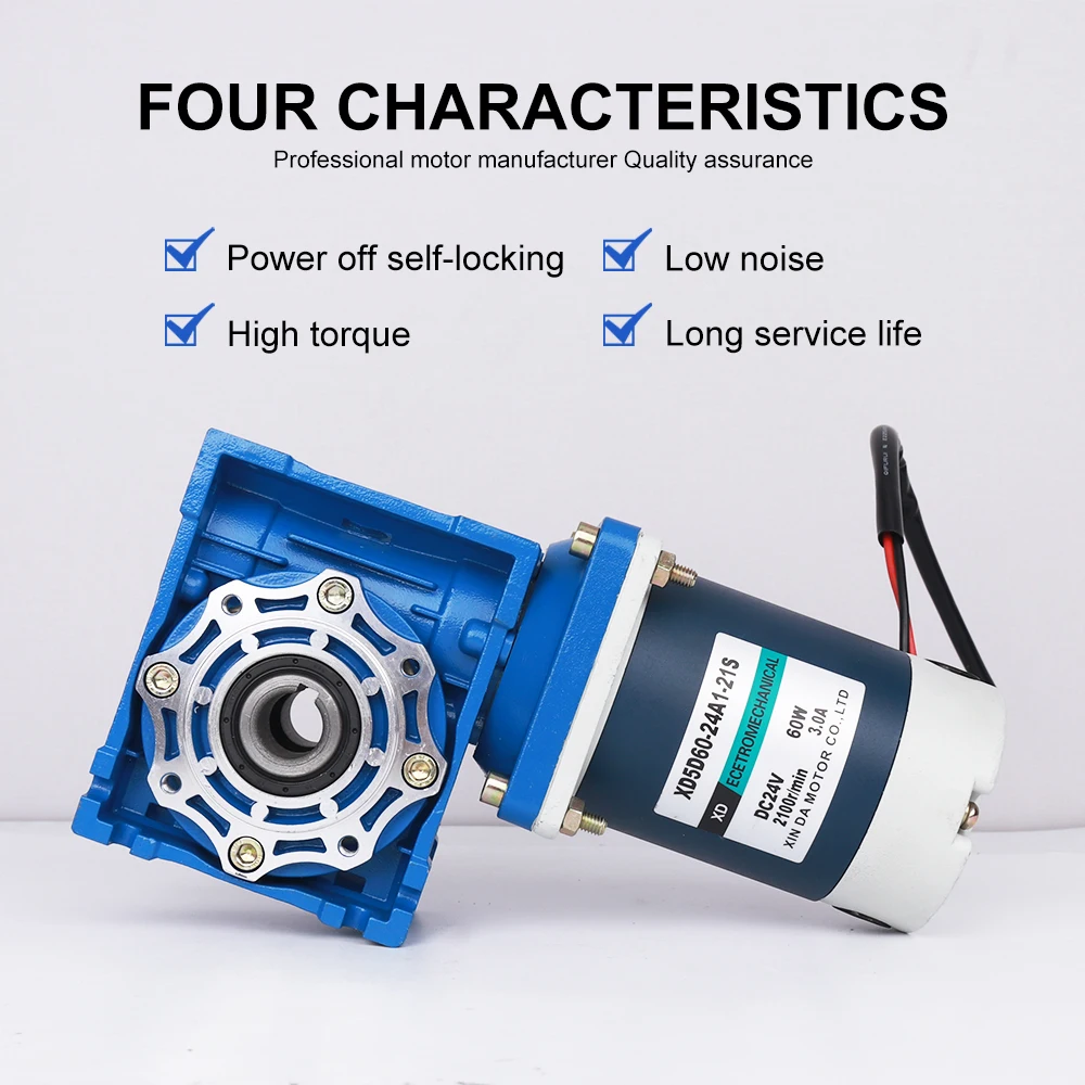 DC12V 24V 60w DC motor Rv40 worm gear reducer motor self-locking high