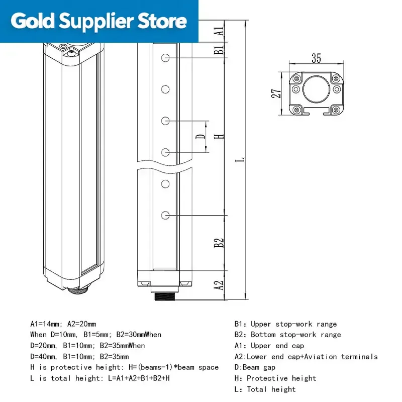 FGM-LG light barrier sensor 10mm beam gap 8 12 16 pitch industrial NPN PNP 12-24V area safety  curtain