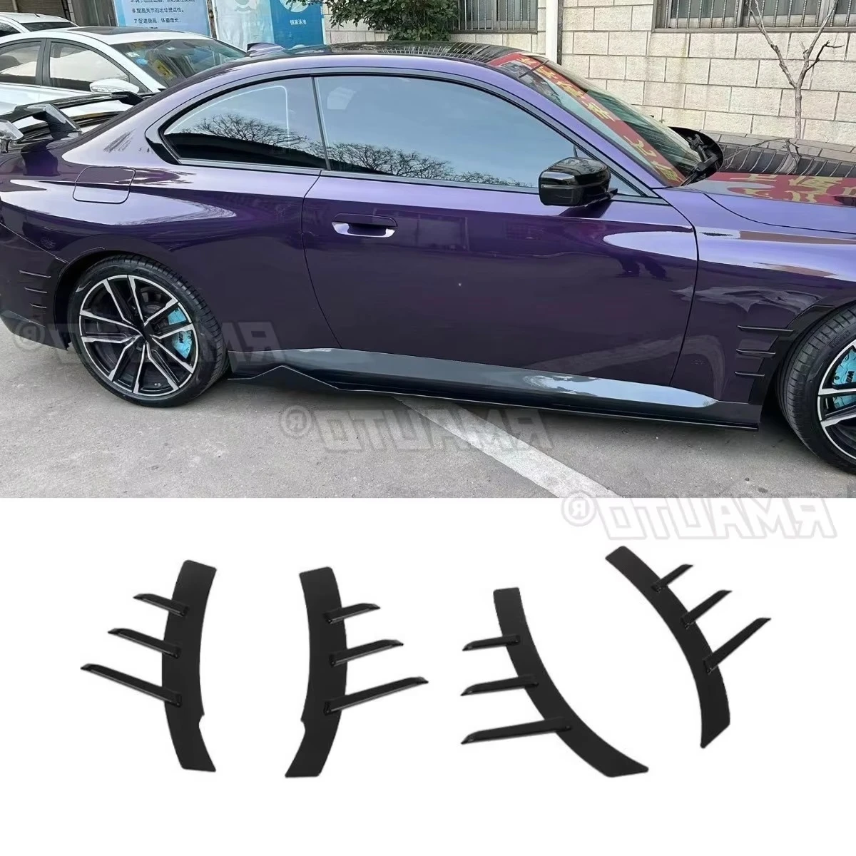 

For BMW 2 Series 2-Door G42 2021-2024 Car Side Bumper Air Intake Vent Splitter Accessories Bumper Splitter Cover Air Vent Trim