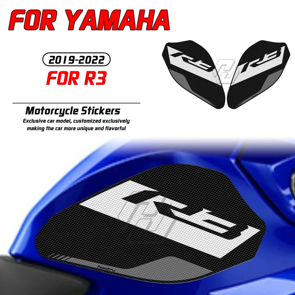 

For Yamaha R3 2019-2022 motorcycle modification side fuel tank anti slip leather sticker