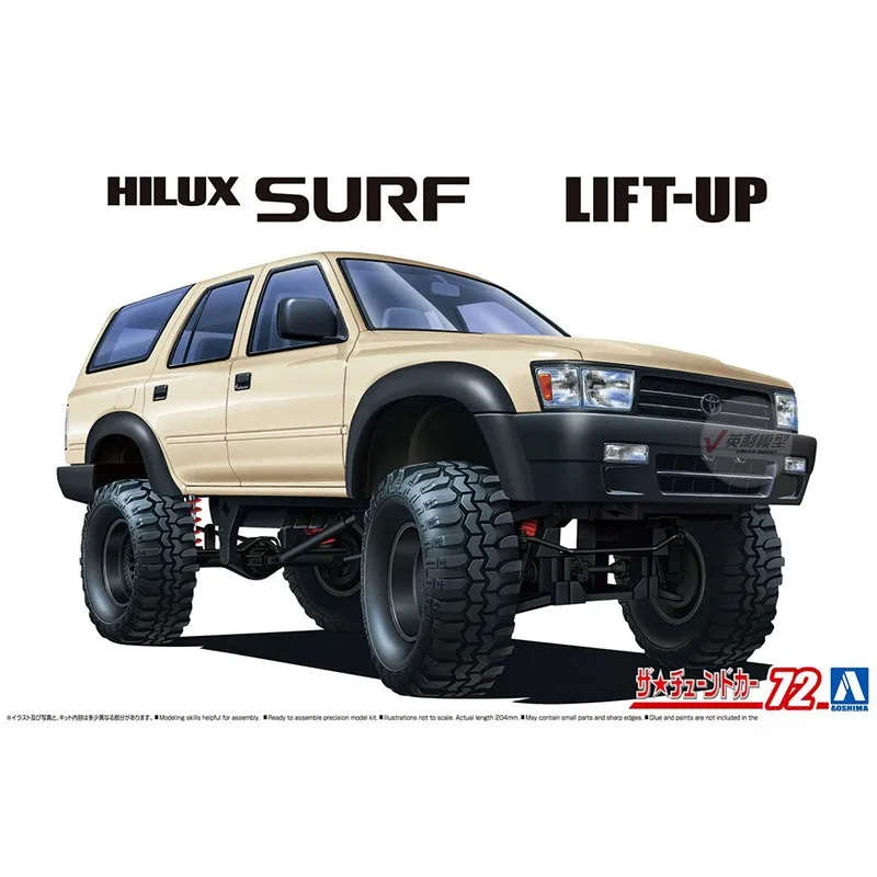 Vorgefertigtes Montagemodell Aoshima-06397 1/24 VZN130G Hilux Surf Lift Up Pickup 1991 Automodellbausatz