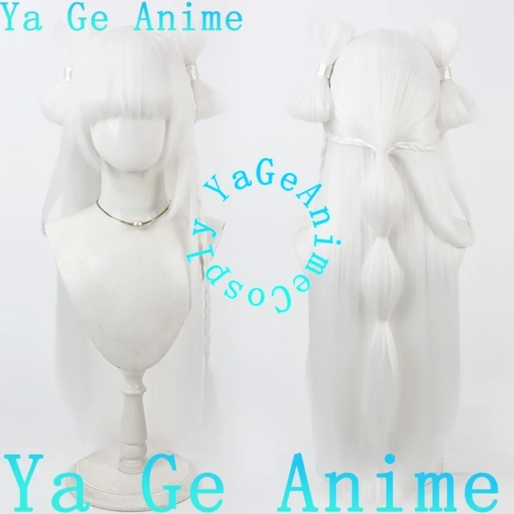 

Honor of Kings Xi Shi Continued Longing Skin Cosplay Wig Anime Reality Show Game Role-playing Wig Used for Anime Dance Parties