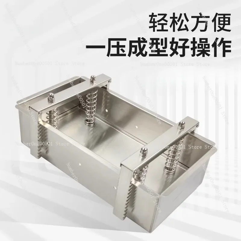 1KG Ham Meat Press Stainless Steel Forming Box for Cooked Frozen Beef Roll Kitchen Tool Press 1kg 200 × 100 × 70