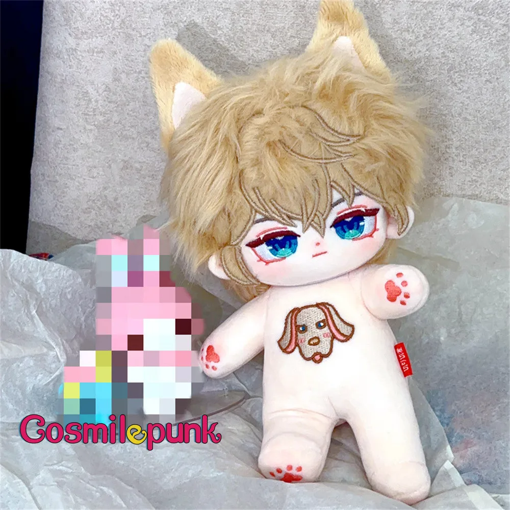 Game Honkai: Star Rail 	Gepard 20cm Plush Doll Toy Body Cosplay Props Cute Lovely