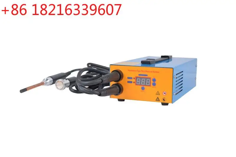 YAO PDR-R Auto Body Dent Removal Equipment for Aluminum and Steel Plate Dent Repair Machine Auto Body Paintless Removing Heater