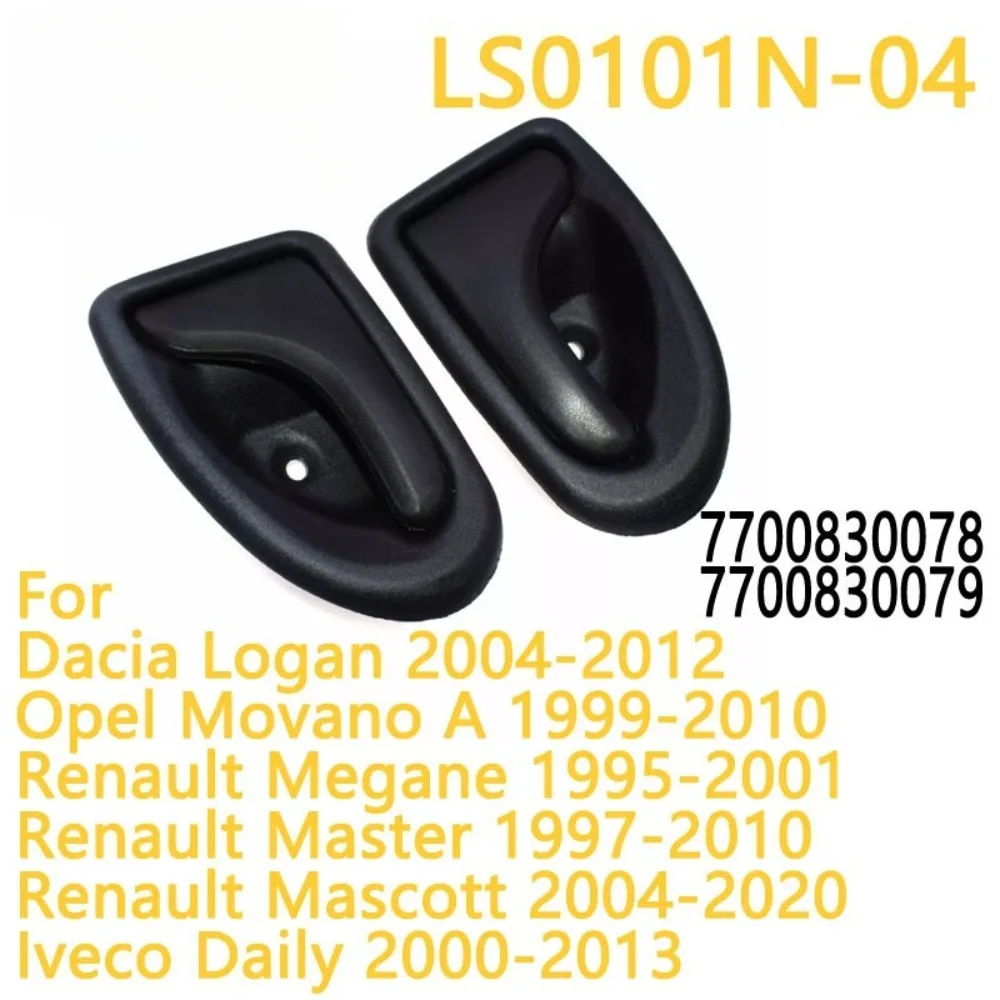 7700830078 7700830079 Left/Right LH/RH Inside Door Handle For Iveco Daily III IV Renault Mascott Master Megane