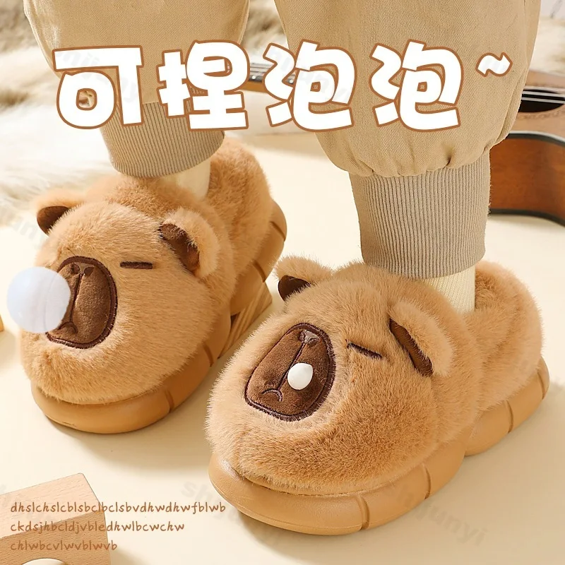 Winter Capybara Children Cotton Shoes Cute Fluffy Slippers 2025 New Warm Comfortable Indoor Cartoon Plush Floor Home Slippers