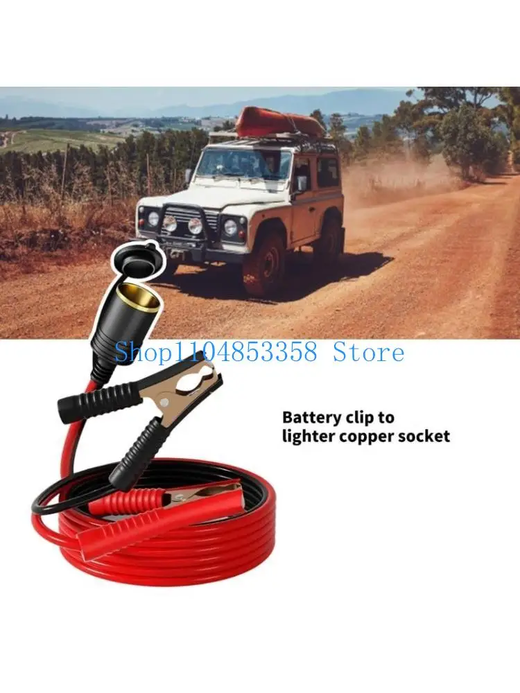 

652F Высокопрочный медный вставной аккумуляторный зажим для адаптера прикуривателя, подходящий для любителей самостоятельного и