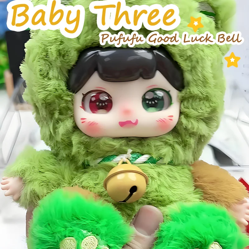 

New Baby Three Pufufu Good Luck Bell Series Plush Vinyl Doll Blind Box Bag Pendant Mystery Bag Trendy Birthday Surprise Toy Gift