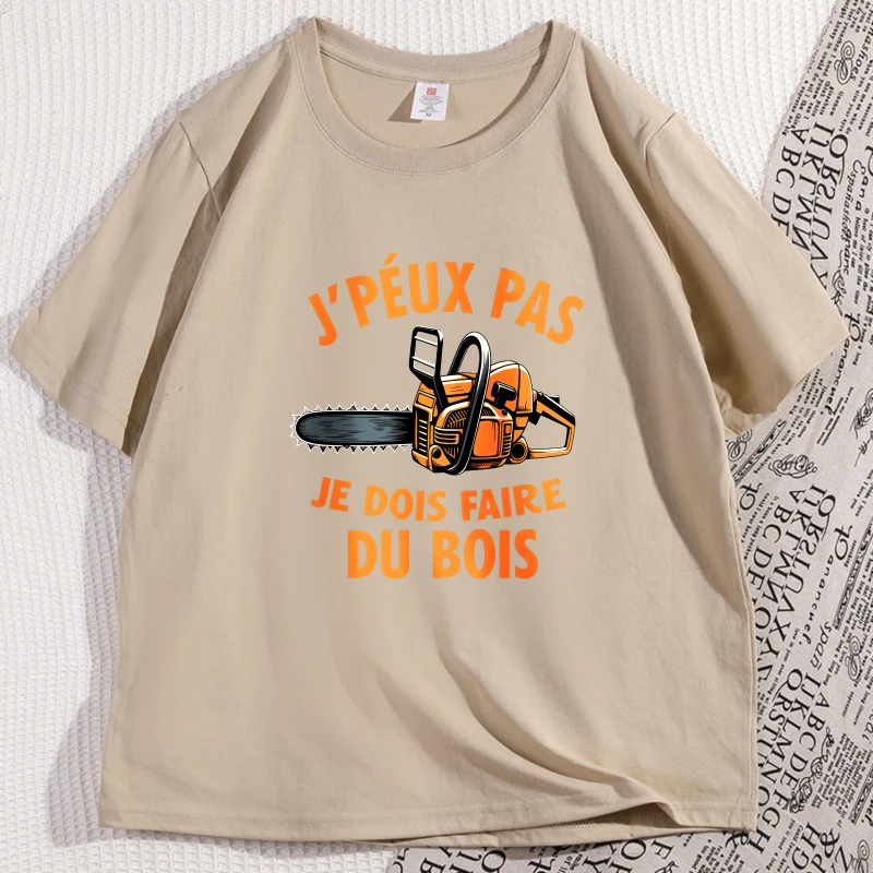 J'peux Pas Je Dois … - image