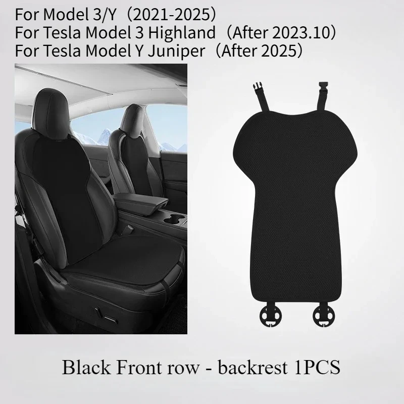 Black 1PC Front back