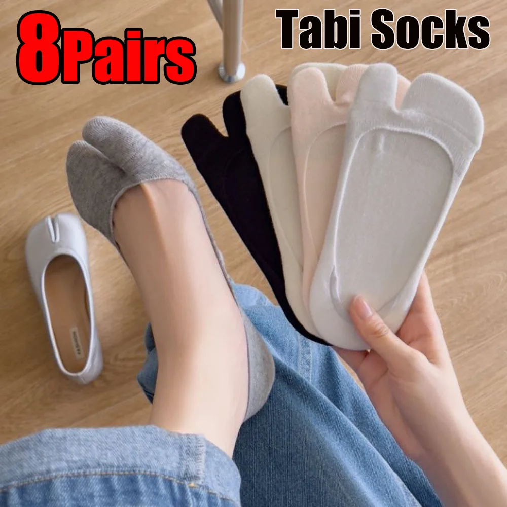 Women Cotton Tabi Socks Two Finger Summer Thin Non-slip Invisible Low Cut Boat Socks Solid Breathable Comfortable Two Toe Socks