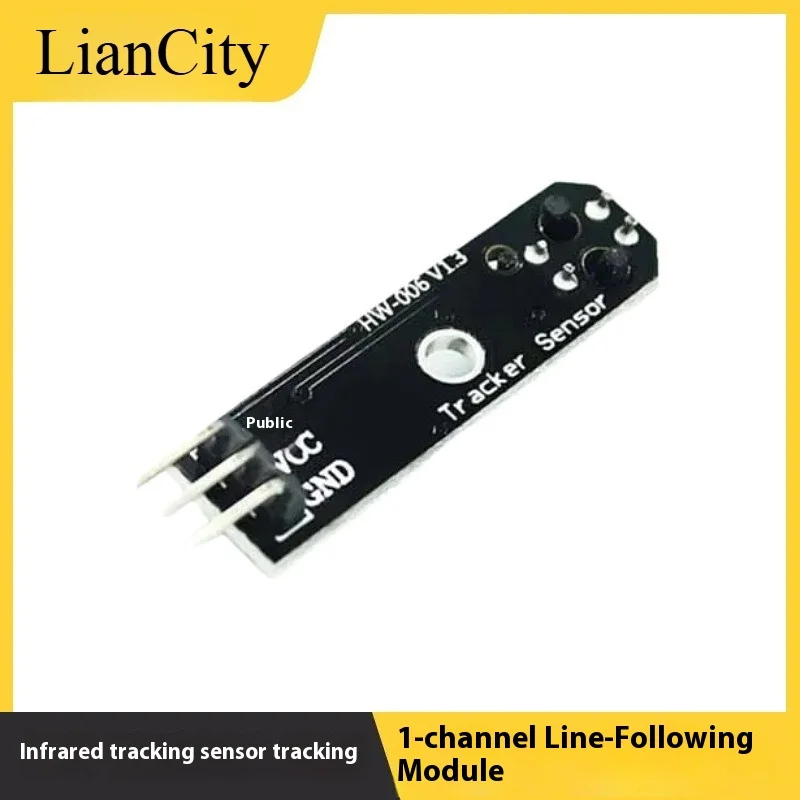 1-way tracking module, smart car, infrared tracking probe tracking, tracking sensor, black and white line detection