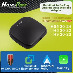 NCP0039 NCP0036  HongQi HS5 H5 H9 carbitlink easy connection adapter convert to CarPlay & Android Auto