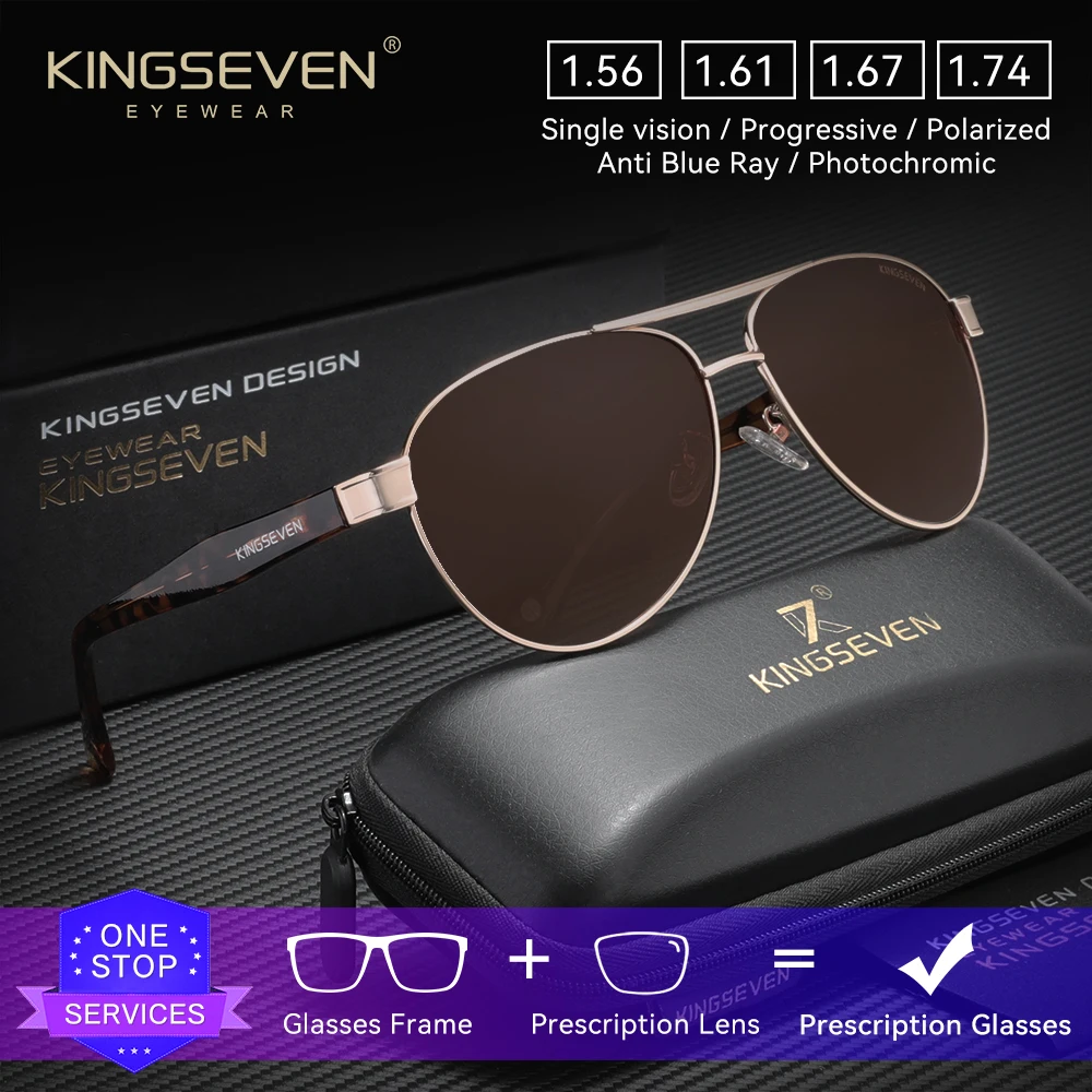

KINGSEVEN модные мужские солнцезащитные очки-пилоты по рецепту для близорукости и дальнозоркости прогрессивные летние путешествия уличные очки с оптическими линзами