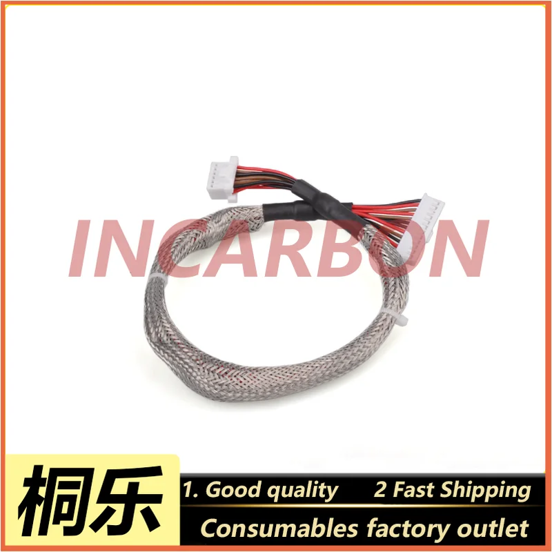 

Frontier Fuji color expansion machine accessories FUJI550/570 keyboard cable (short) 136C1059750